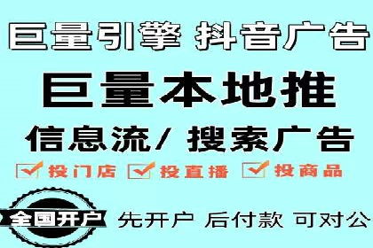 案例解读：百度运营推广助力中小企业崛起